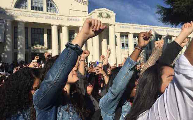 rally dreamer students california