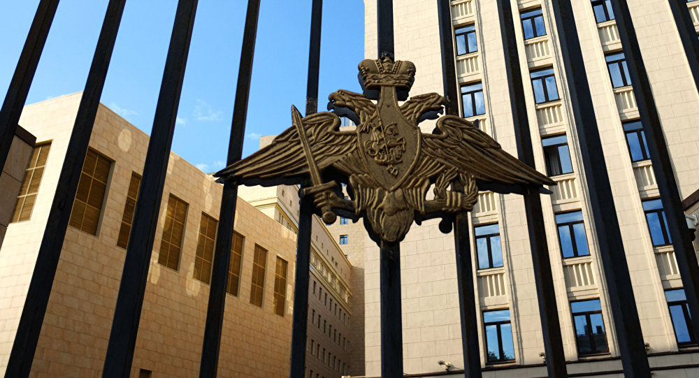 Click to enlarge The Russian Ministry of Defense