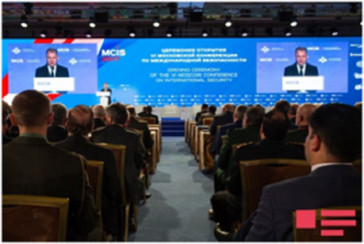 Click to enlarge International Security Conference in Moscow