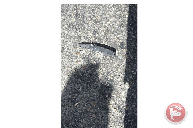 knife checkpoint