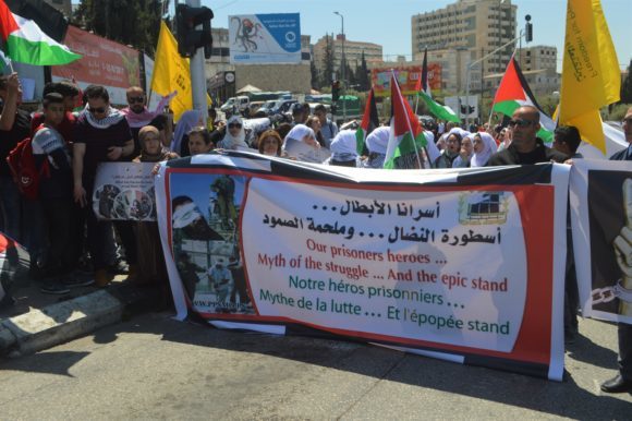 Solidarity protests Palestinian territory 