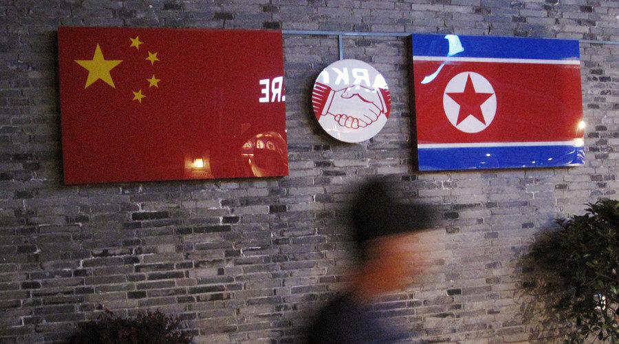 china north korea flag