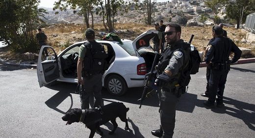 Click to enlarge Palestine Israel border guard checkpoint