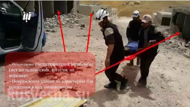 White Helmet propaganda