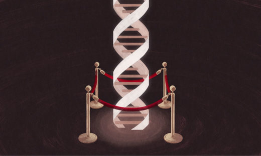 Click to enlarge genetic engineering