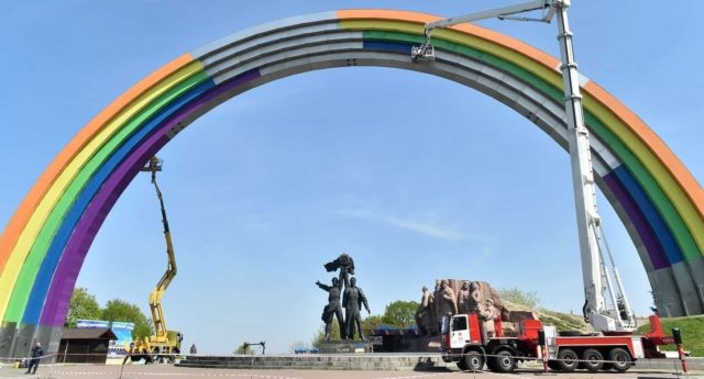 Click to enlarge soviet monument Kiev Ukraine