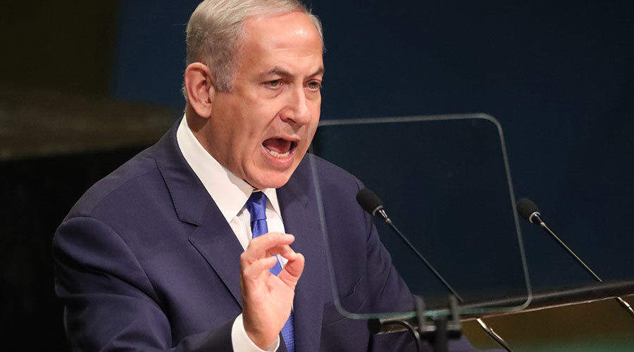 Click to enlarge Benjamin Netanyahu