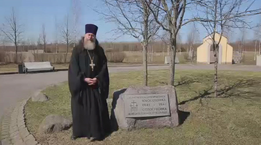 Father Vyacheslav german military grave russia