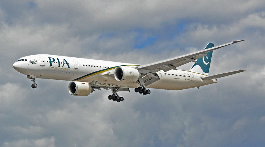 Plane