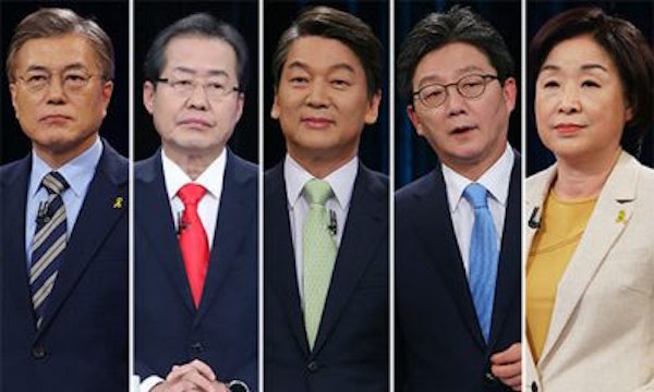S Korea election