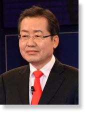 Hong Jun-pyo 