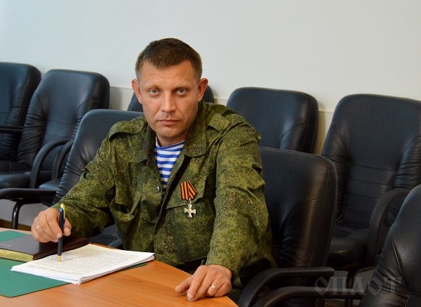 Alexander Zakharchenko