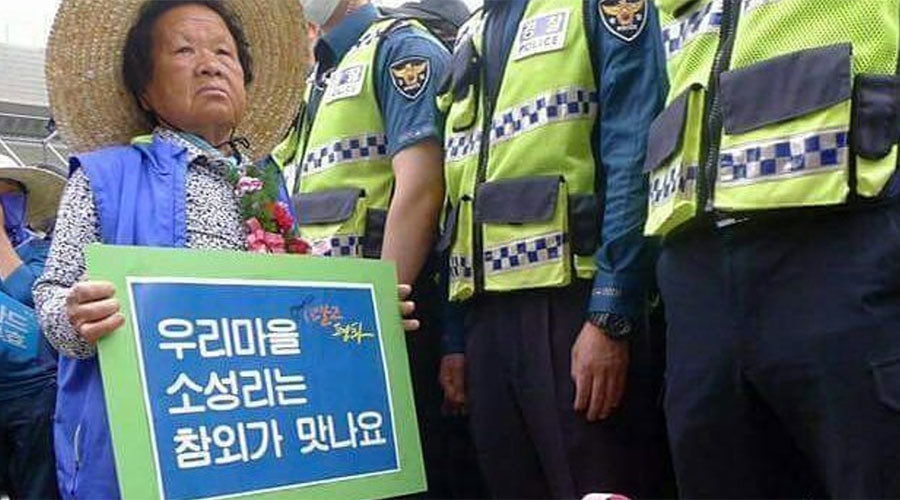 Click to enlarge S. korean THAAD missile system protesters