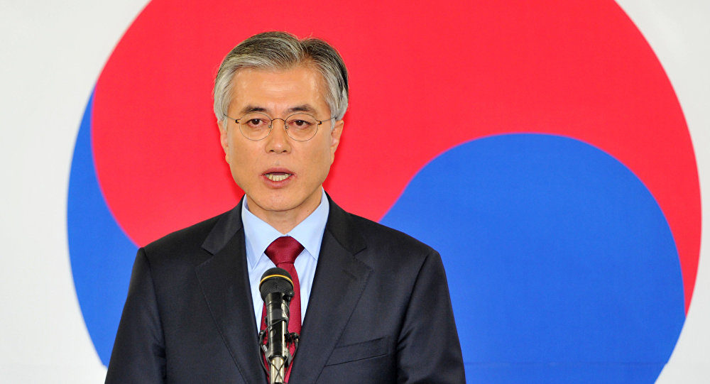 Moon Jae-in