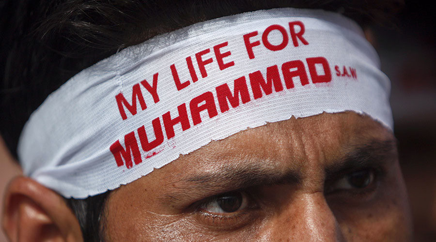 muhammad headband