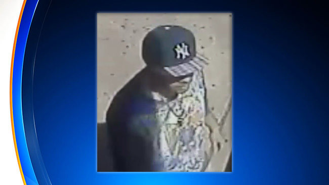 Suspect in NYC assault