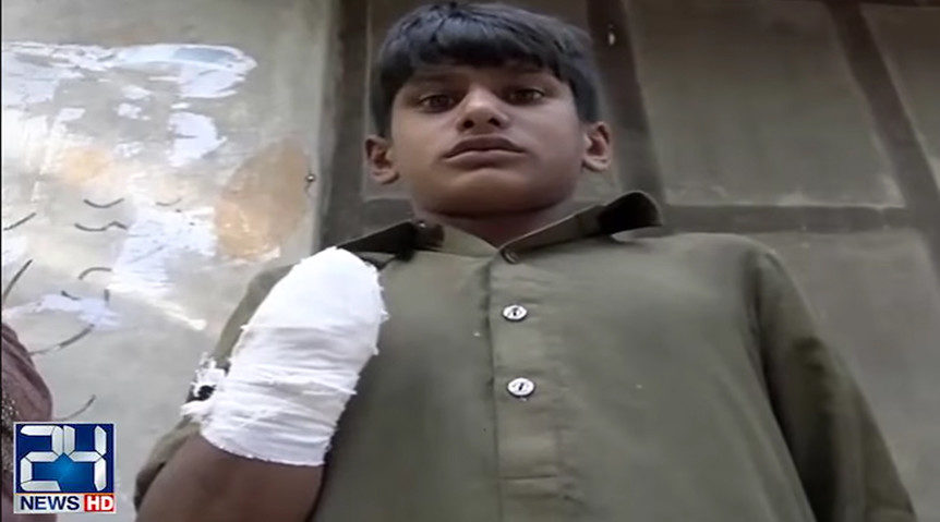 Pakistani boy