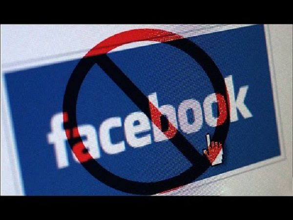 Click to enlarge facebook logo
