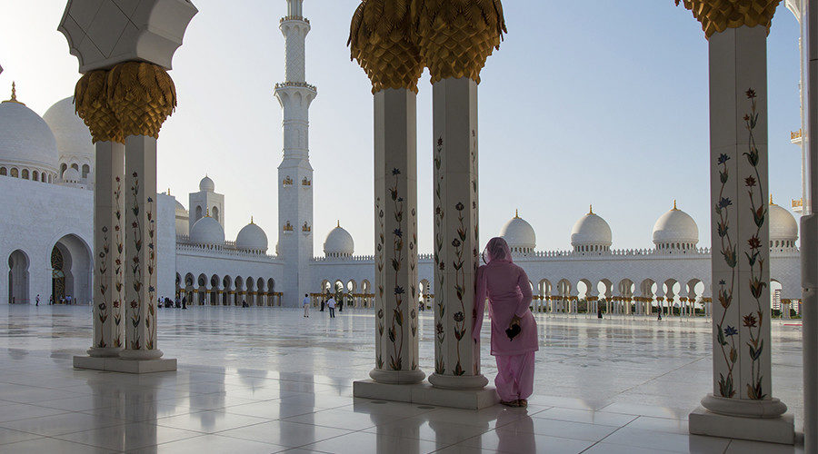 United Arab Emirates Middle East Princess