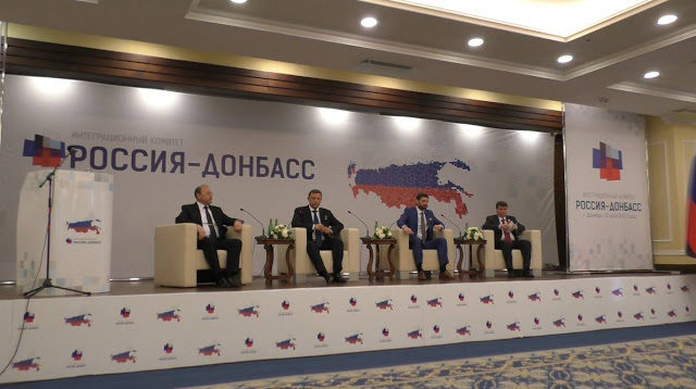 meeting of the Integration Committee 