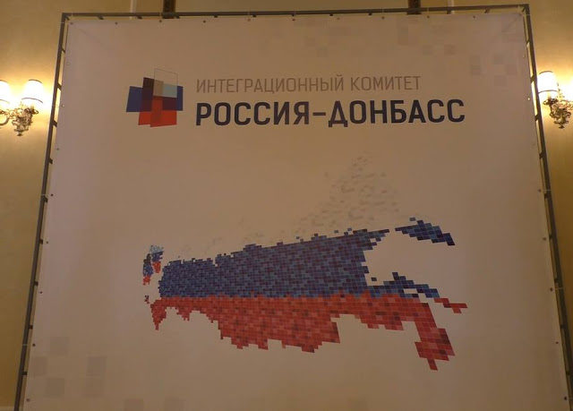 Donbass map in Russian flag colors