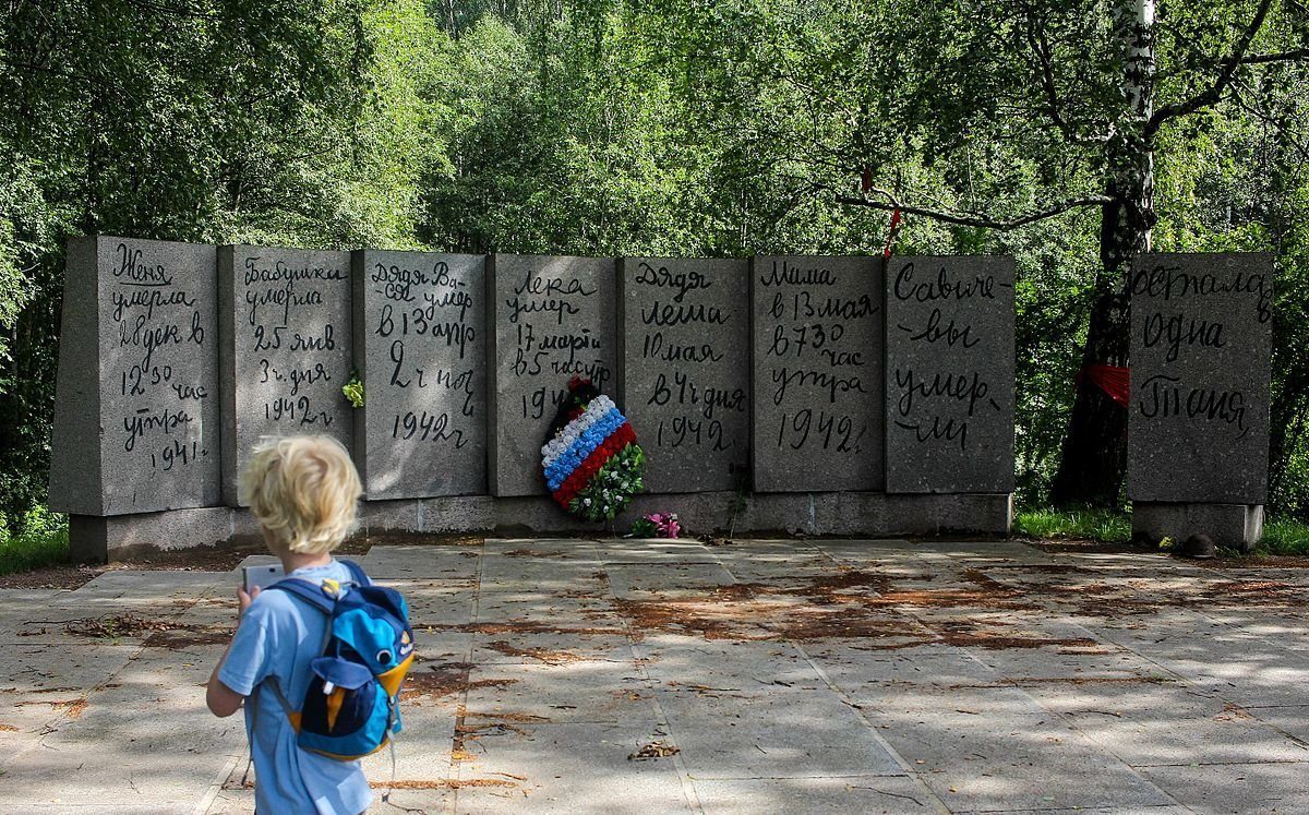 Click to enlarge 'Flower of Life' memorial complex