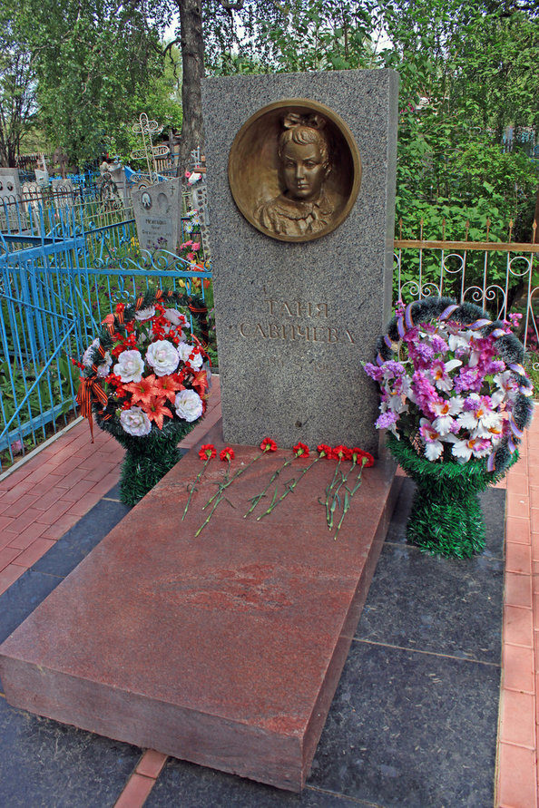 Tanya Savicheva's grave