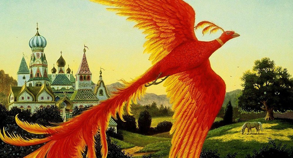 phoenix