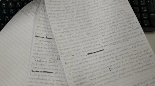 Yevgeny Nikulin accuses FBI coercing confession clinton hacking