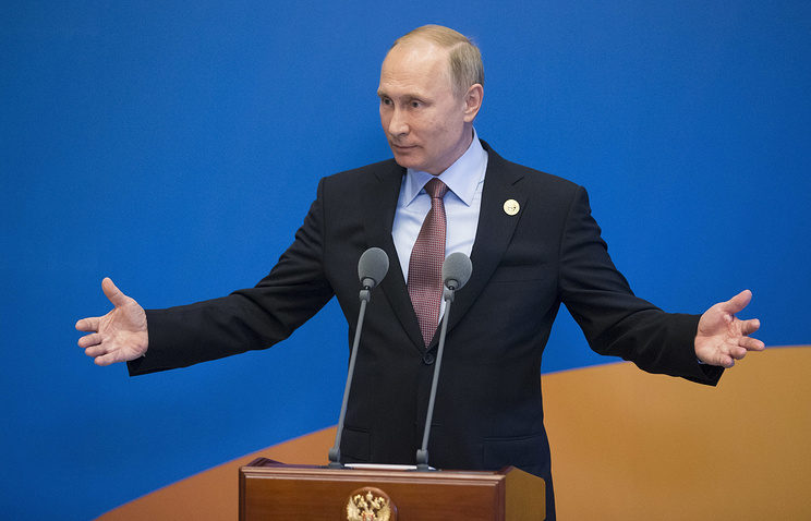 Putin