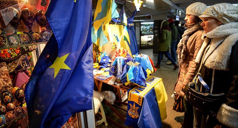 Kiev shop