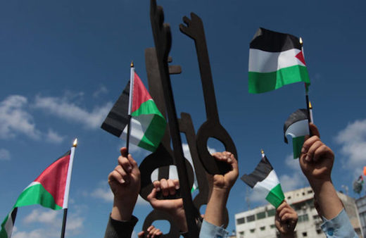 Click to enlarge Palestinian rally
