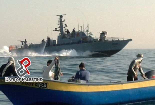 Israel Navy kidnap Palestine 