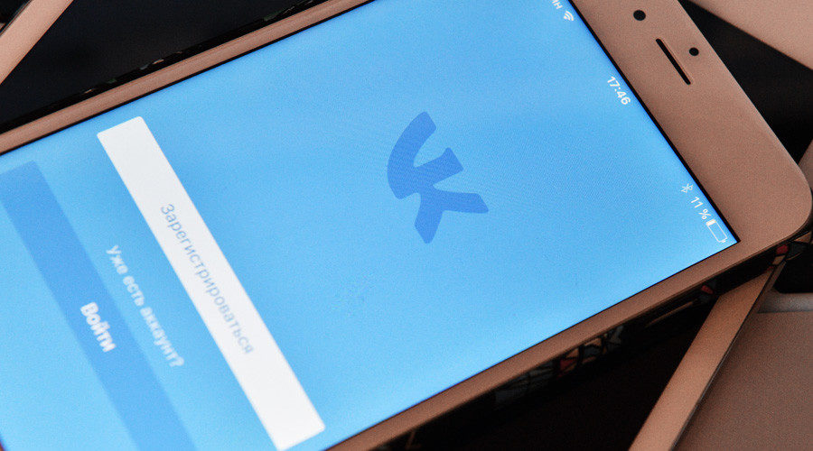 Russian social media screen