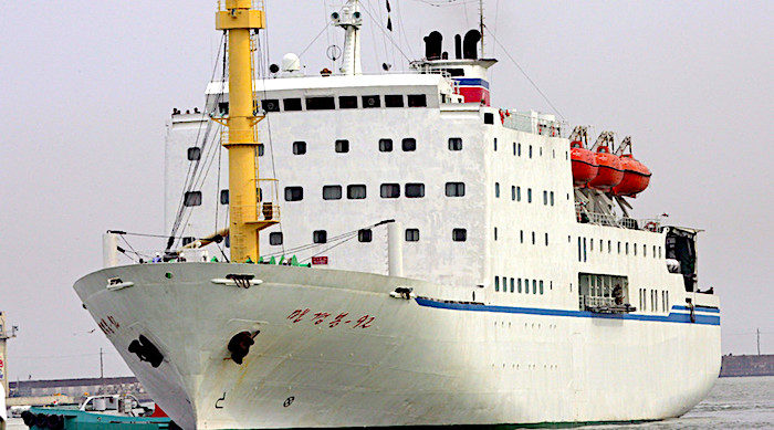 Click to enlarge ferry