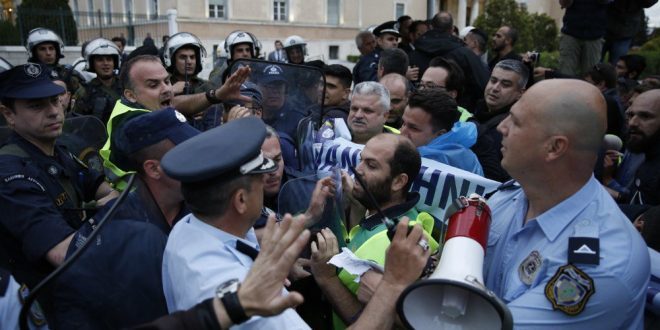 Athens protests