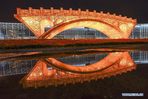 golden gate beijing