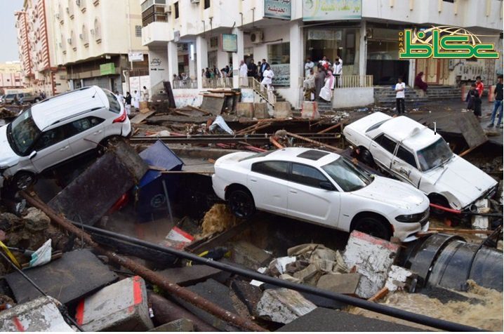 Click to enlarge floods