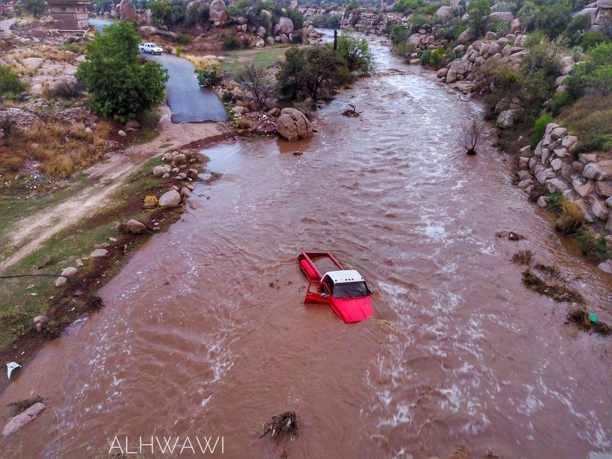 Click to enlarge flash flood