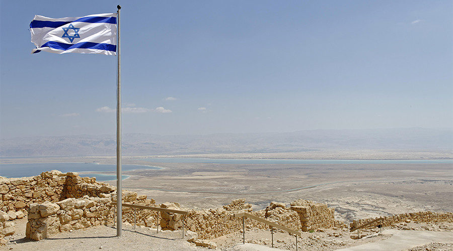 Israeli flag