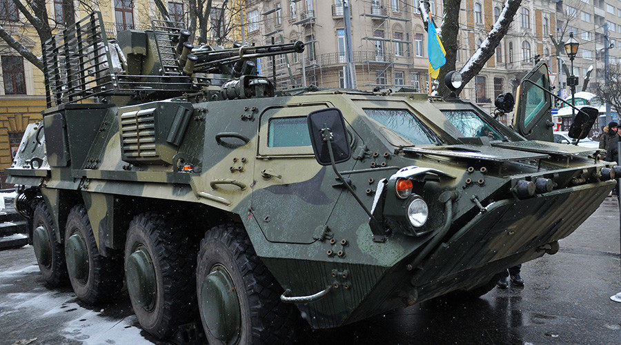 Ukrain APC