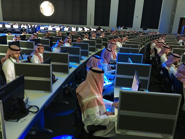 Click to enlarge Global Center for Combating Extremist Ideology