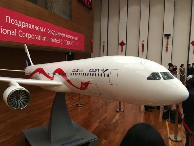russia china wide-body commercial jet