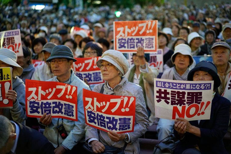 Tokyo anti-conspiracy protests