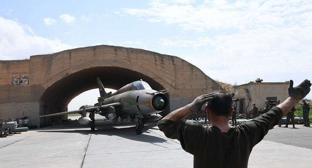 Sha'irat Airbase in Homs