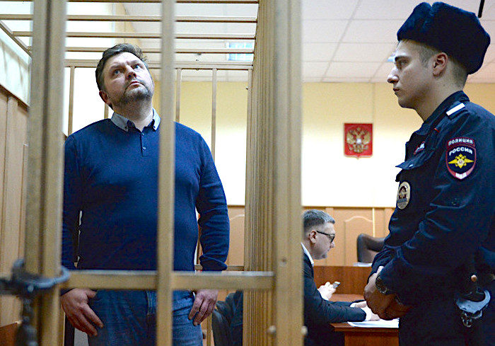 Russian holding cell