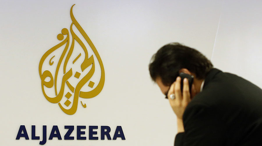 Al Jazeera news agency