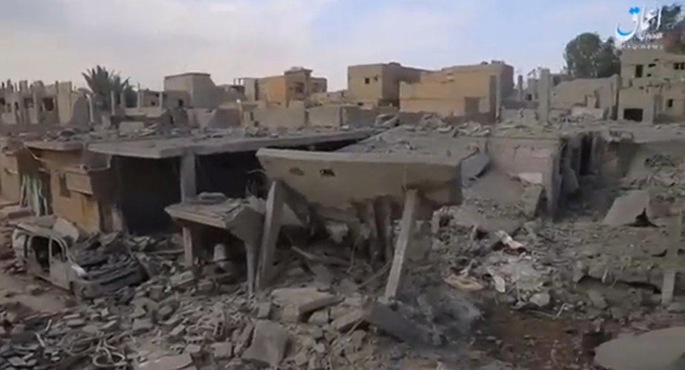 US Strike in Deir ez-Zor
