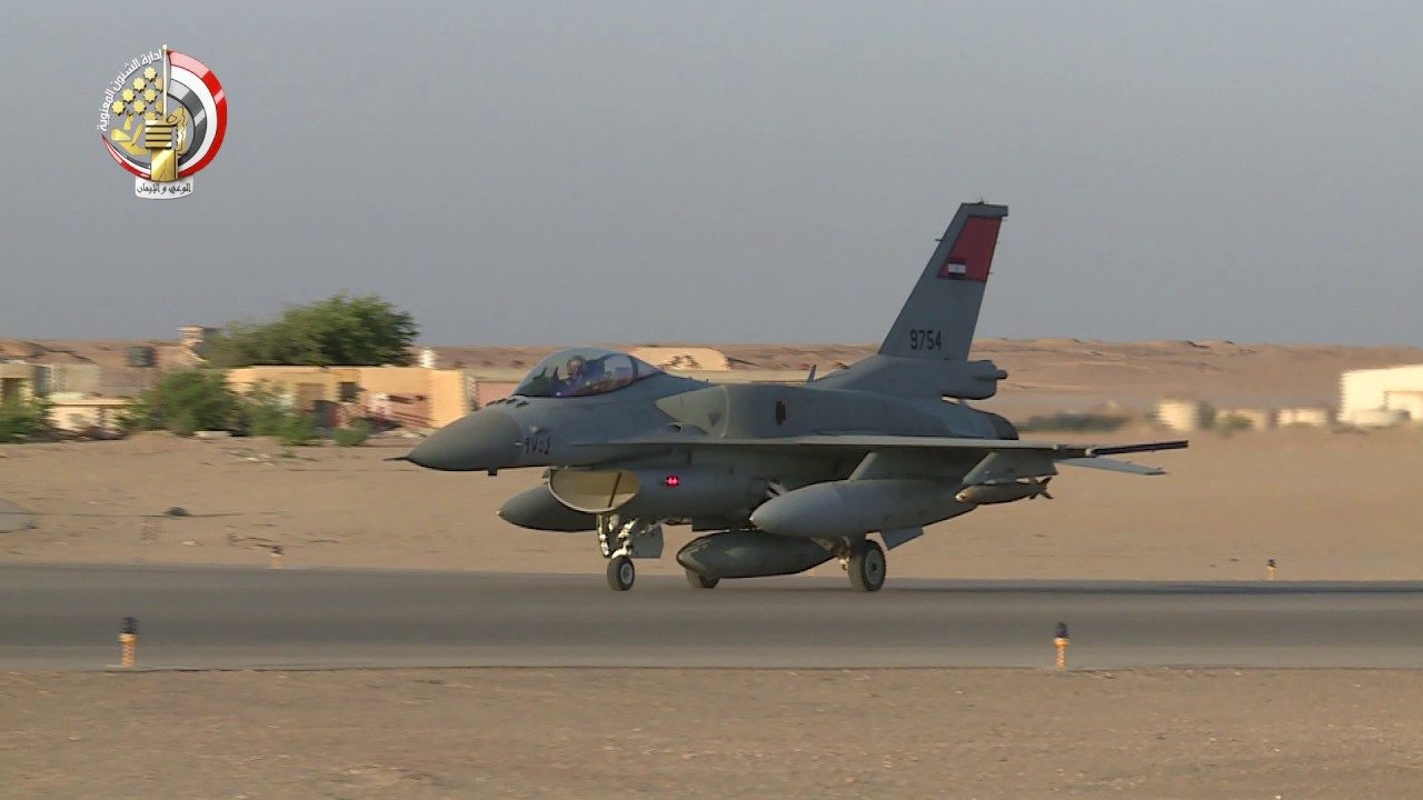 Egyptian fighter jet