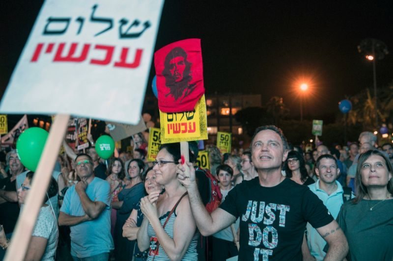 Click to enlarge Israelis protest